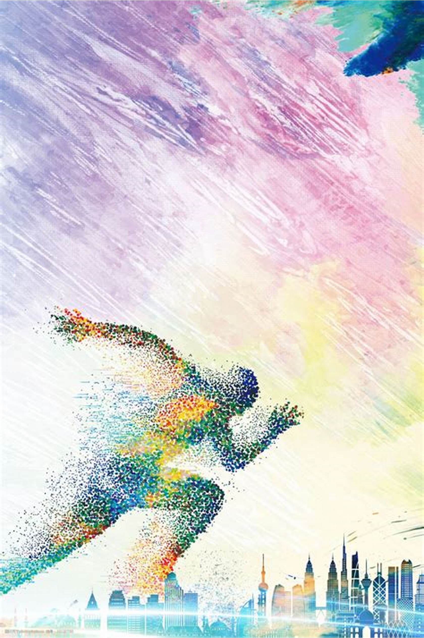 重要因素