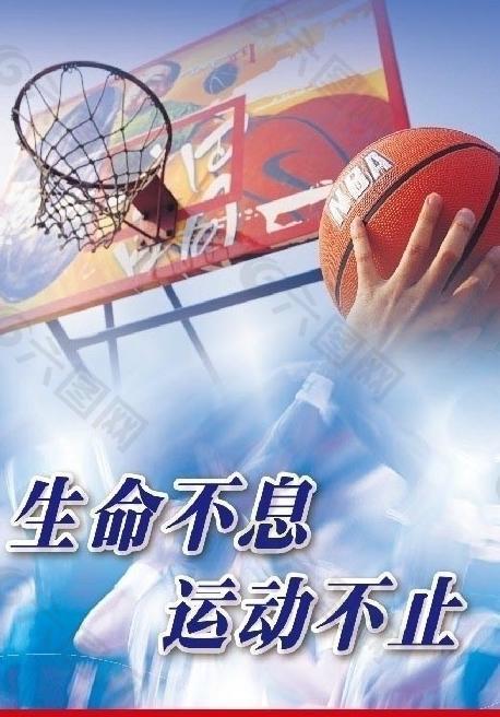 目光